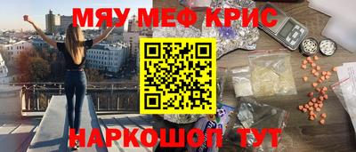 герыч Гатчина