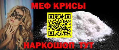 герыч Гатчина
