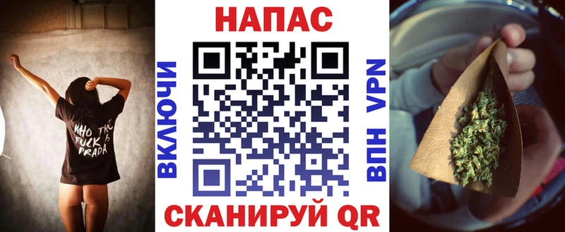 Марихуана марихуана  Кинель 
